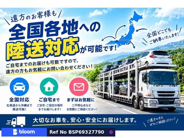 2011 Nissan Elgrand