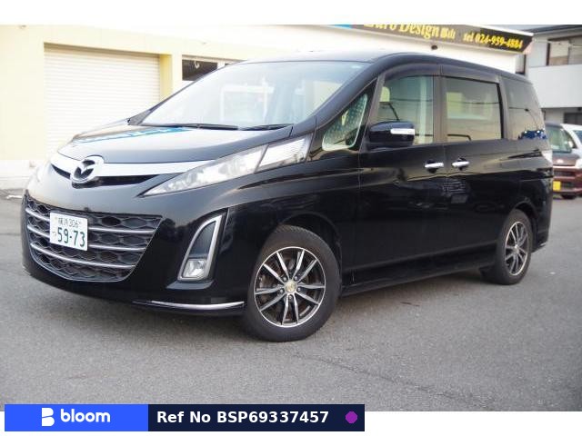 2013 Mazda Biante