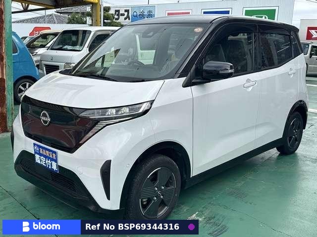 2022 Nissan Sakura