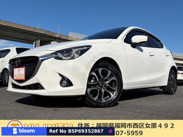 2015 Mazda Demio
