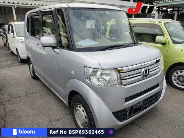 2015 Honda N BOX