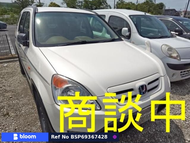 2001 Honda CR-V