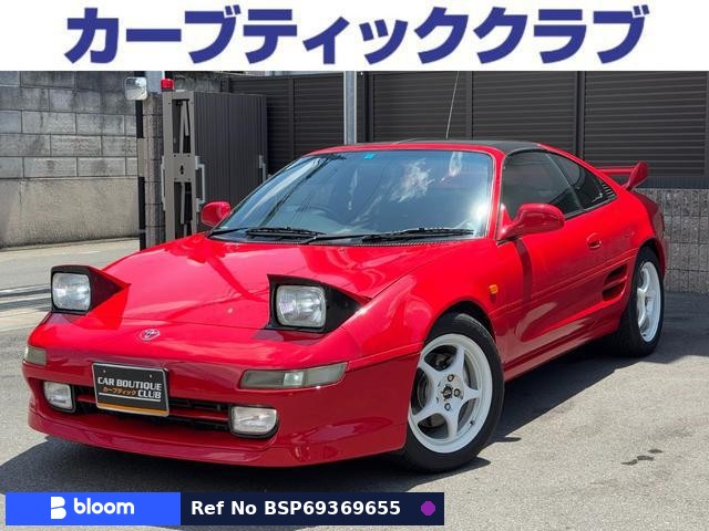 1999 Toyota MR-2