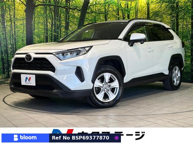 2020 Toyota RAV4