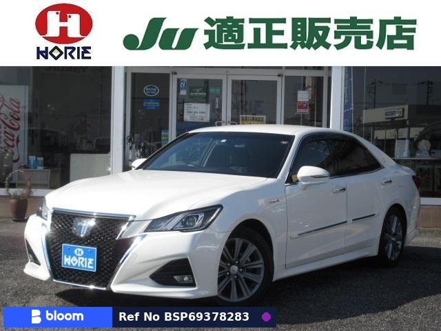 2015 Toyota Crown Hybrid