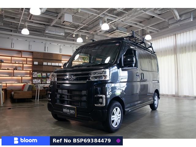 2021 Daihatsu Atrai