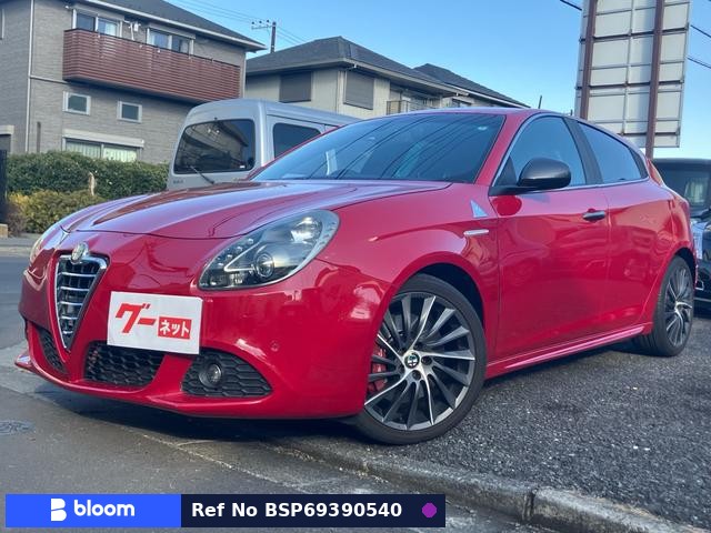 2016 Alfa Romeo Giulietta
