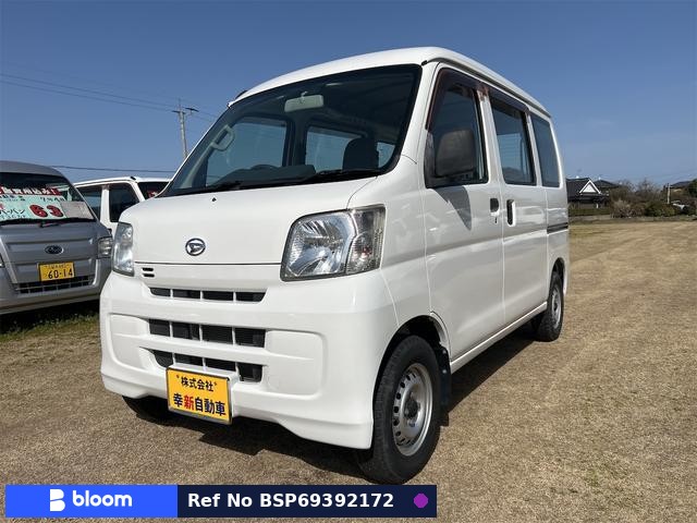 2017 Daihatsu Hijet Cargo