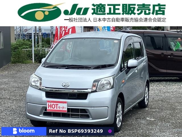2013 Daihatsu Move