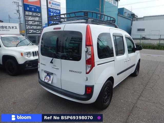 2020 Renault Kangoo