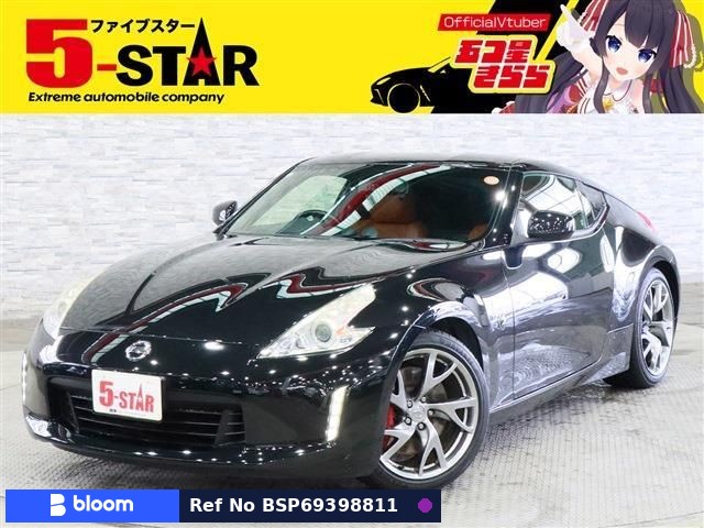 2014 Nissan Fairlady Z