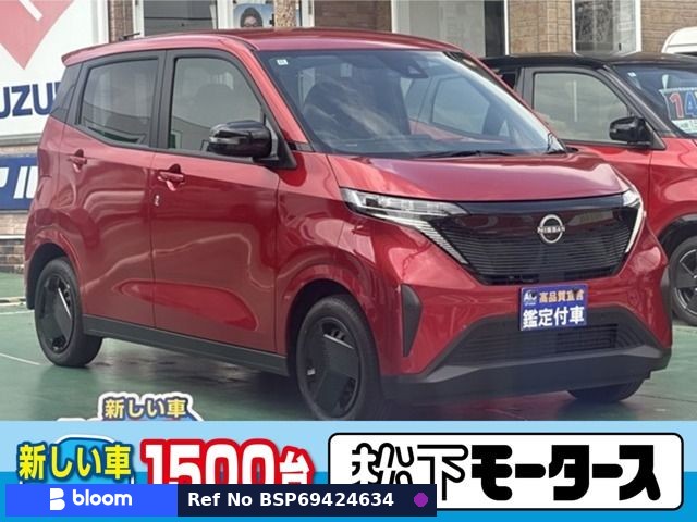 2023 Nissan Sakura