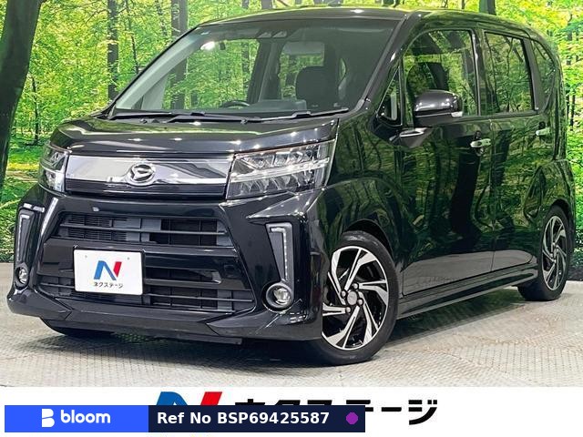 2017 Daihatsu Move