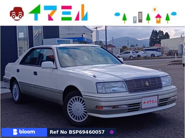 1996 Toyota Crown