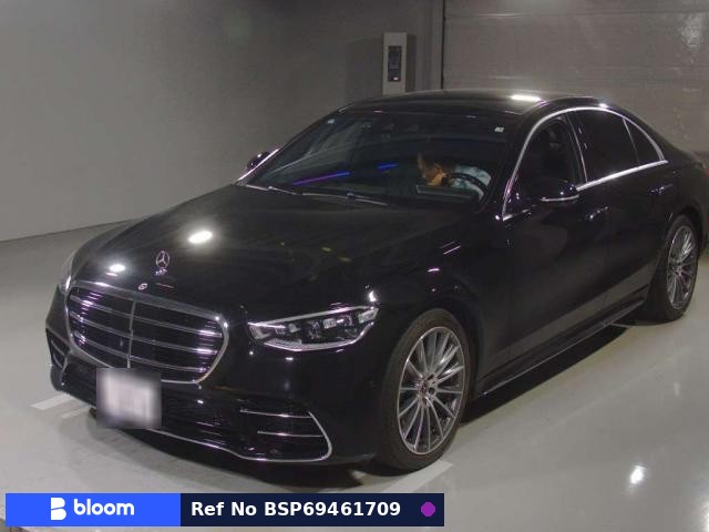 2021 Mercedes-Benz S Class