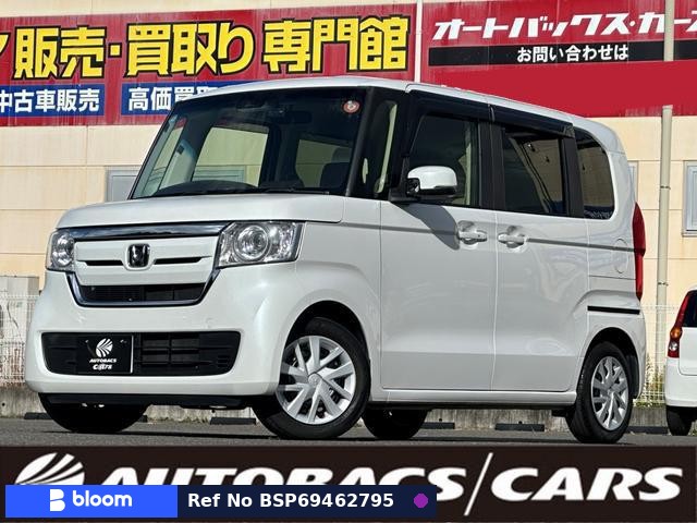2020 Honda N BOX