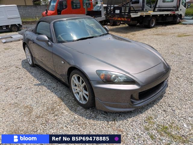 2005 Honda S2000