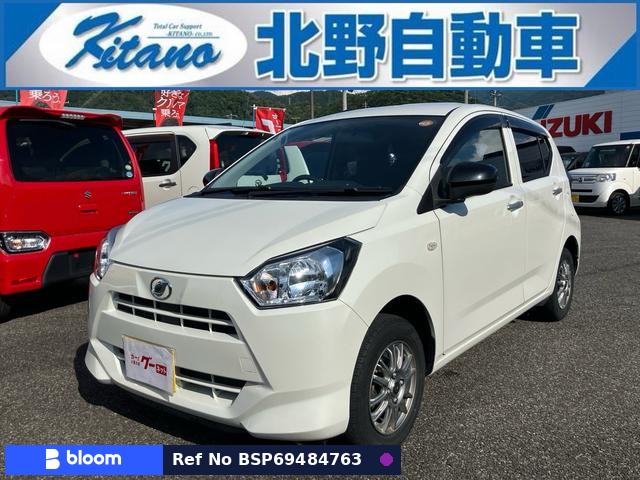 2020 Daihatsu Mira ES