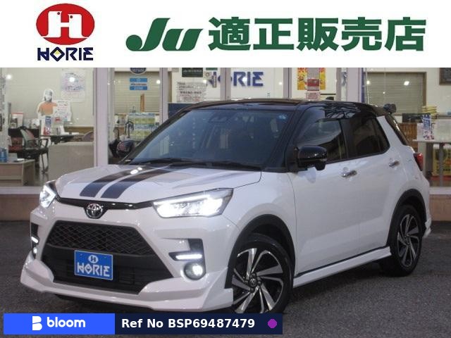 2025 Toyota Raize