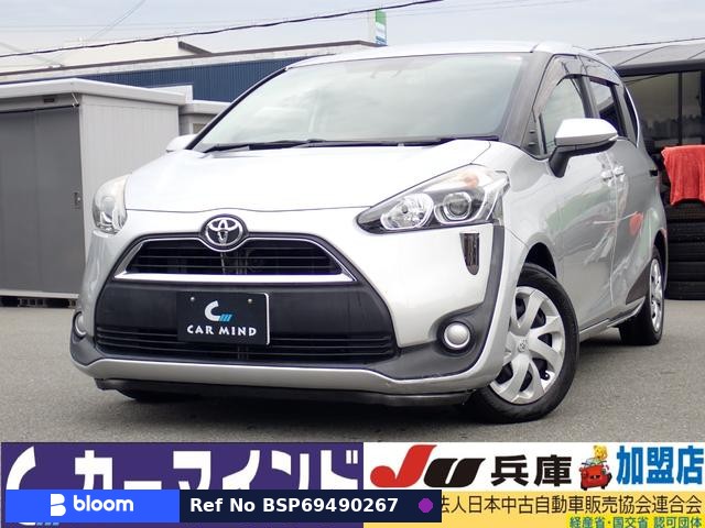 2016 Toyota Sienta