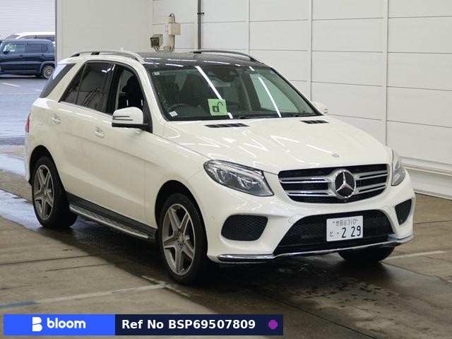 2016 Mercedes-Benz GLE Class