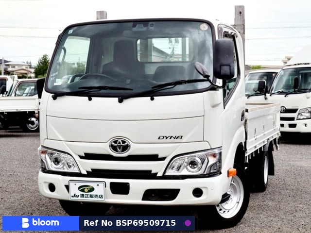 2022 Toyota Dyna