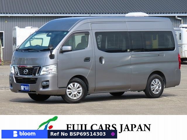 2016 Nissan Caravan