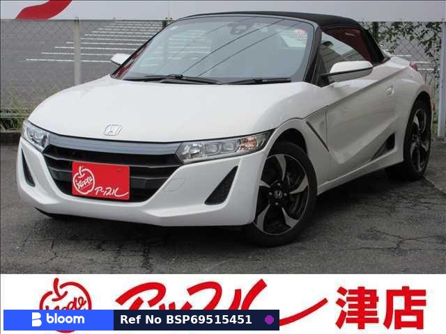 2016 Honda S660