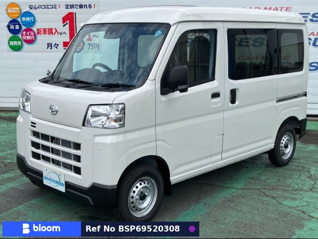 2026 Daihatsu Hijet Cargo