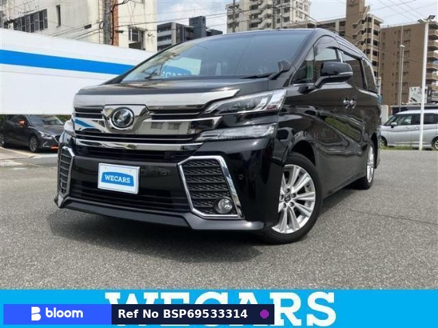 2017 Toyota Vellfire