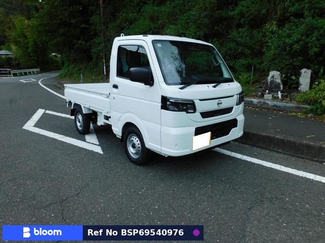 2026 Nissan Clipper Truck