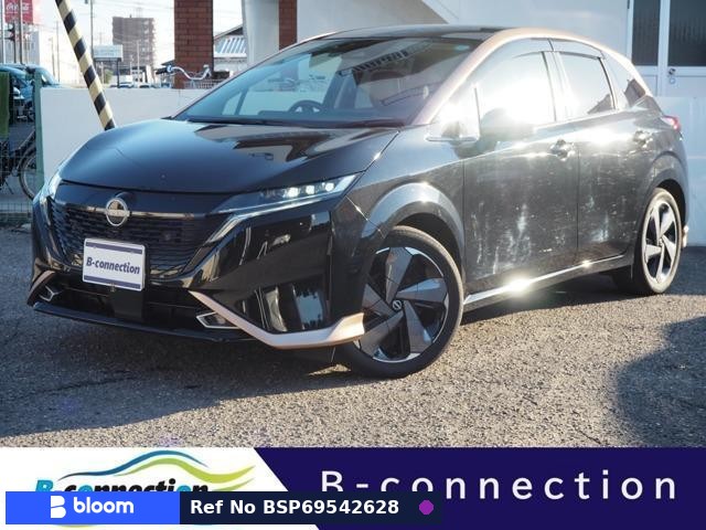 2022 Nissan Aura