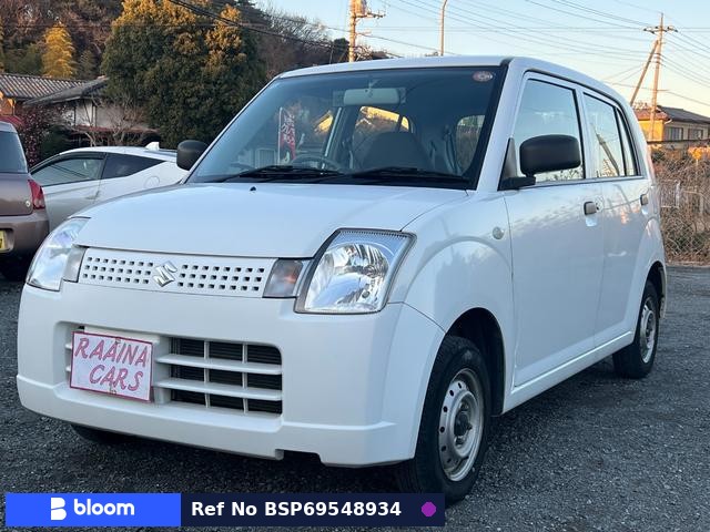 2005 Suzuki Alto