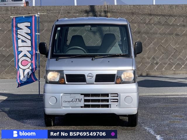 2006 Nissan Clipper VAN