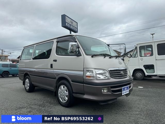 2001 Toyota Hiace Wagon