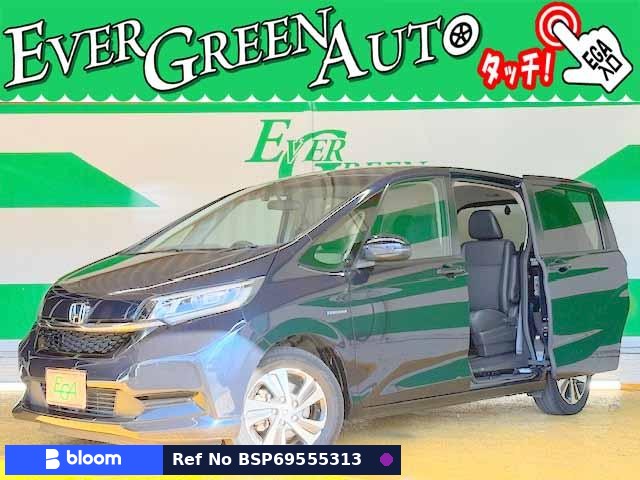 2020 Honda Freed Hybrid