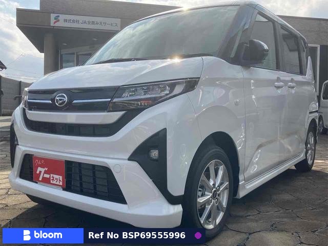 2025 Daihatsu Move