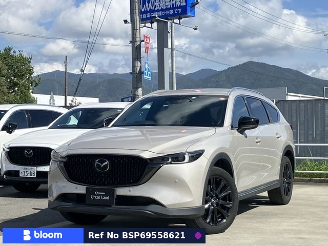 2023 Mazda CX-8