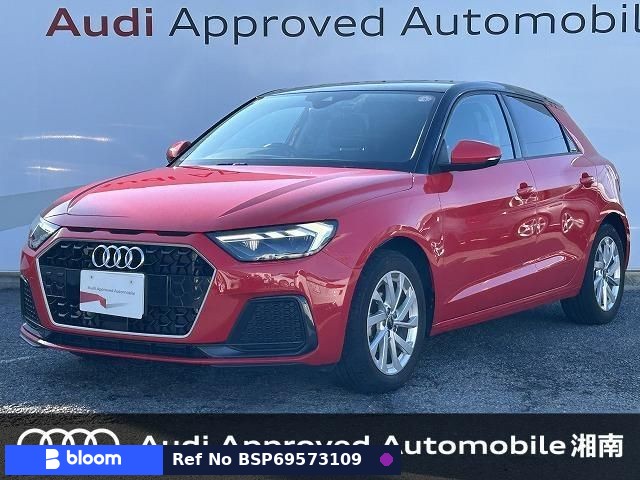 2022 Audi A1