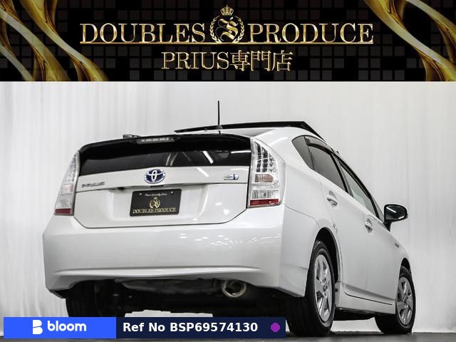 2009 Toyota Prius