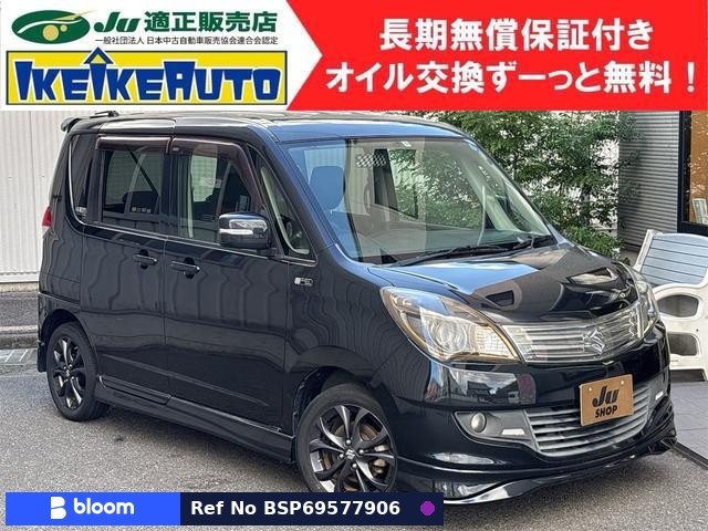 2013 Suzuki Solio