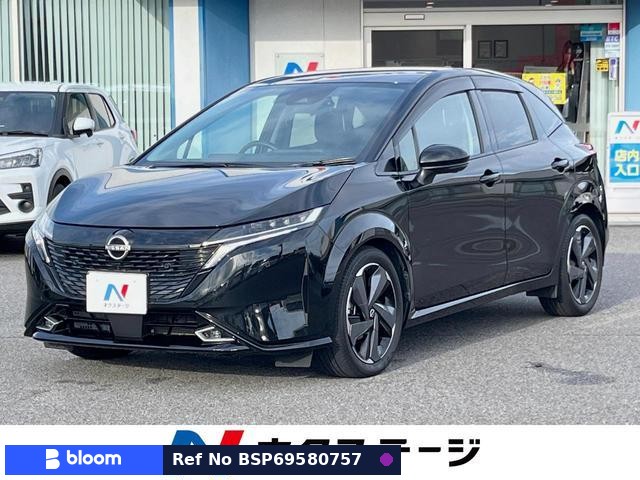 2023 Nissan Aura