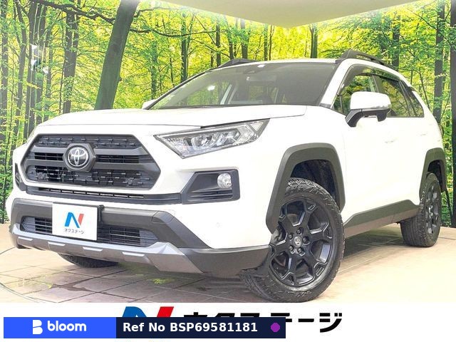 2021 Toyota RAV4