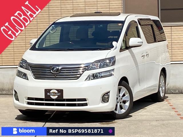 2008 Toyota Vellfire