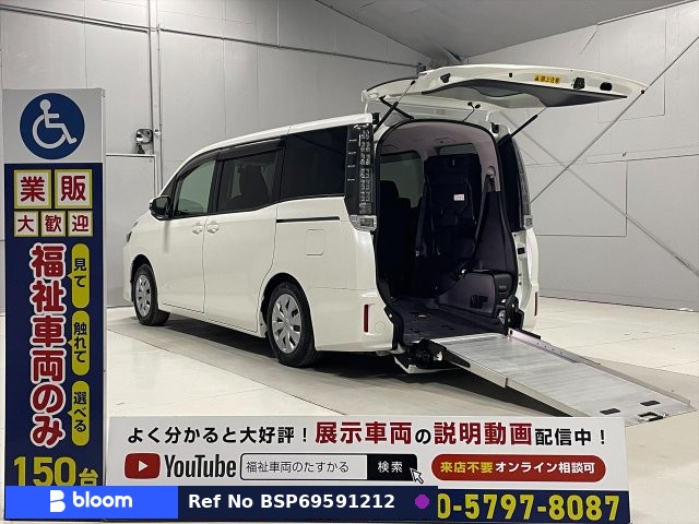 2016 Toyota Voxy
