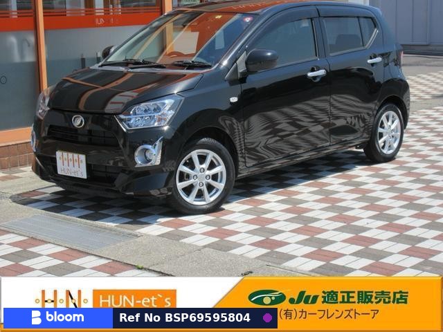 2018 Daihatsu Mira ES