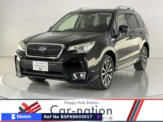 2016 Subaru Forester