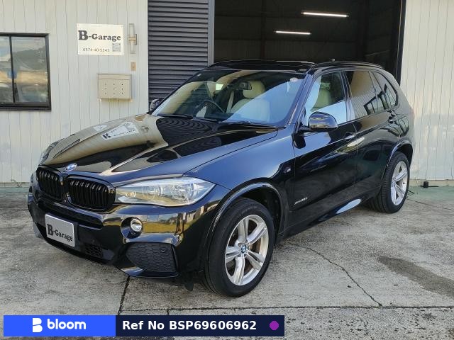 2016 BMW X5