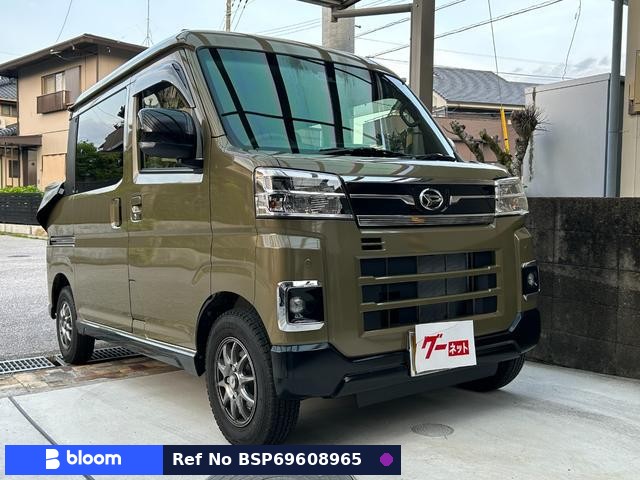 2025 Daihatsu Atrai