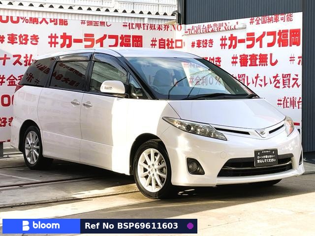 2011 Toyota Estima